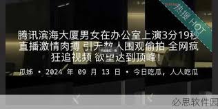 学生和求学