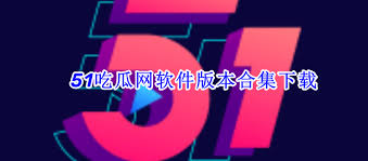 了新鲜感和